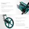 Мерительное механическое колесо KRAFTOOL 34756 купить в Нижневартовске