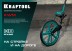 Мерительное механическое колесо KRAFTOOL 34756 купить в Нижневартовске