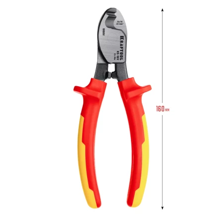 Кабелерез KS диэлектрические 1000 В 23333-16V купить в Нижневартовске