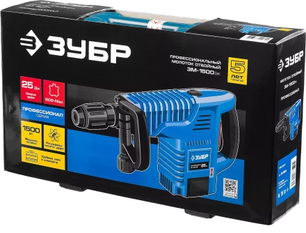 Молоток отбойный ЗМ-1500ЭК серия ПРОФЕССИОНАЛ купить в Нижневартовске