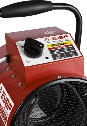 Пушка тепловая компактная М1 ЗТП-М1-5000 серия МАСТЕР купить в Нижневартовске