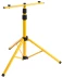 Штатив переносной для 2-х прожекторов, 1,6м 56922 купить в Нижневартовске