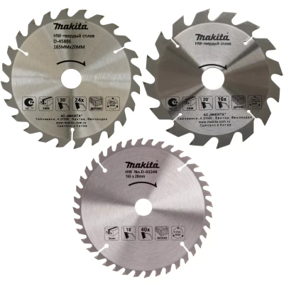 Диск пильный для дерева Makita D-46333, 3 шт, 165x20x2/1.3 мм; 16/24/40 зубьев