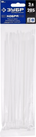 Кабельные стяжки белые КОБРА, с плоским замком, 3.6 х 205 мм, 50 шт, нейлоновые, ЗУБР 30930-36-205 купить в Нижневартовске