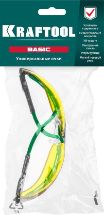 Очки защитные открытого типа 110318 купить в Нижневартовске