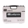 Набор инструмента 94 предмета, 1/2", 1/4" Сибртех 13499 купить в Нижневартовске