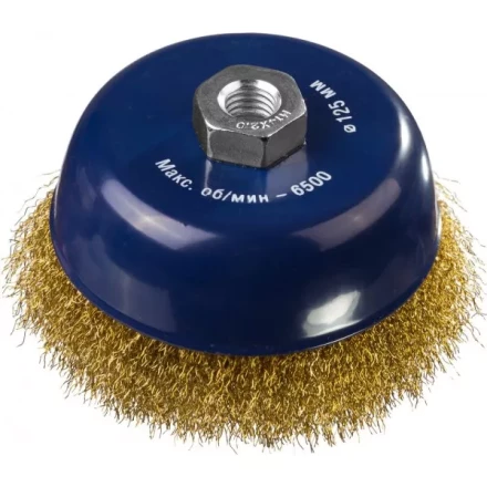 DEXX. Щетка чашечная для УШМ, витая стальная латунированная проволока 0,3мм, 125ммхМ14 35103-125 купить в Нижневартовске