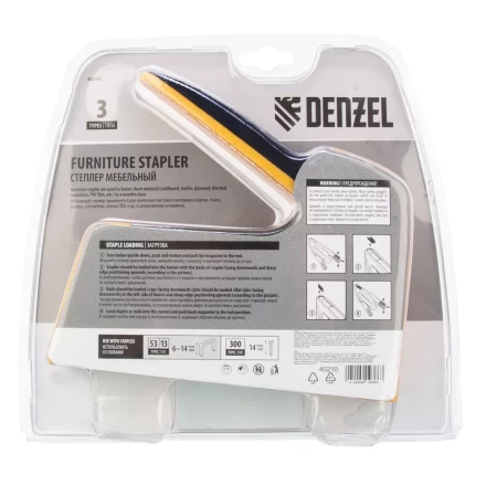 Степлер мебельный, пластиковый корпус, тип скобы: 13, 53, 300, 6-14 мм, Denzel 40210 купить в Нижневартовске