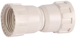 Соединители накидная гайка-накидная гайка Преимущества