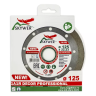 Диск алмазный 1A1R DECOR SKYWER 150*1,6*10*22,23 mm купить в Нижневартовске