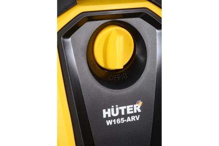 Минимойка-мойка высокого давления HUTER W165-AR купить в Нижневартовске