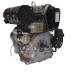 KIPOR G192GE купить в Нижневартовске