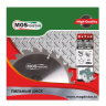 Пильный диск MOS-DISTAR алюминий PSA2558030 купить в Нижневартовске