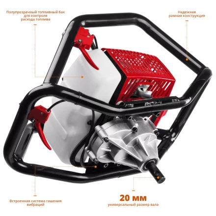 Мотобур (бензобур) МБ2-300 серия МАСТЕР купить в Нижневартовске