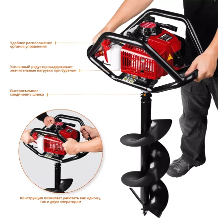 Мотобур (бензобур) МБ2-300 серия МАСТЕР купить в Нижневартовске