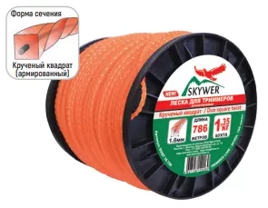 Леска для триммера DUO SQUARE TWIST (квадрат крученый армированный) 1,6мм Х 786м купить в Нижневартовске