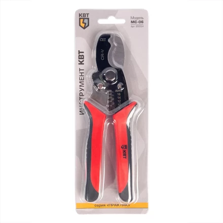 Ножницы для резки проводов КВТ MC-06 до 15 мм с функцией зачистки изоляции (85934) купить в Нижневартовске