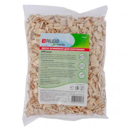 Щепа осиновая для копчения 200 гр Camping Palisad 69619 купить в Нижневартовске