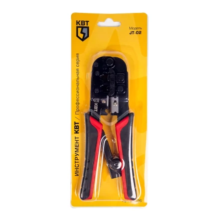 Кримпер многофункциональный КВТ JT-02 с 2 встроенными модулями для обжима RJ-45, RJ-12, RJ-11 (84626) купить в Нижневартовске