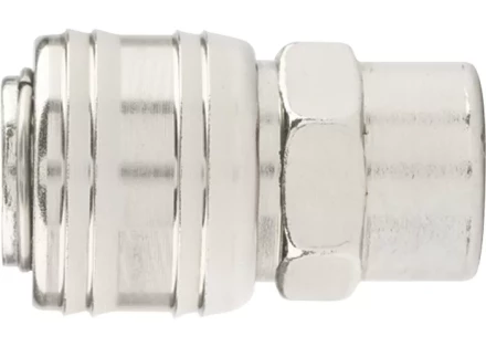 Муфта универсальная быстросъемная "мама" внутренняя резьба 1/2" 1 шт STELS 57064 купить в Нижневартовске