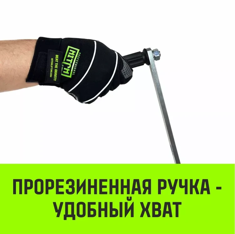 Лебедка ручная усиленная HITCH JHW 2т канат 40м (SZ086887) купить в Нижневартовске