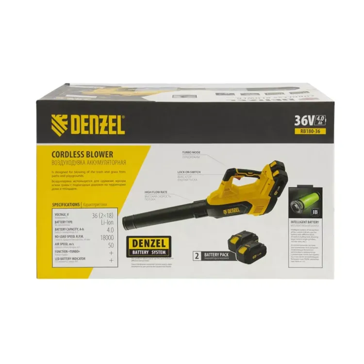 Воздуходувка аккумуляторная RB180-36, Li-ion, 36 В, 4 Ач, 180 км/ч, 820 м3/ч Denzel 59610 купить в Нижневартовске