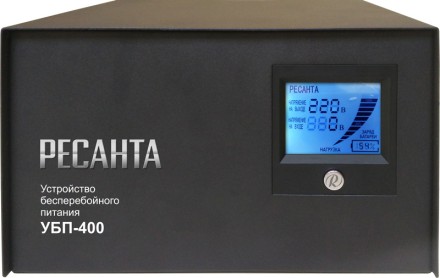 Устройство бесперебойного питания Ресанта УБП-400 купить в Нижневартовске