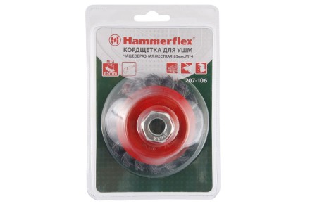 Кордщетка HAMMER чаша 85мм для УШМ витая сталь (207-106) купить в Нижневартовске