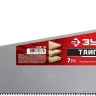 ЗУБР Тайга-7, 500 мм, универсальнаяножовка (15081-50) купить в Нижневартовске