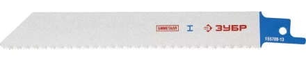 Полотно ЗУБР "ЭКСПЕРТ" S922EF для сабельной эл. ножовки Bi-Met,тонколист,профил металл, нерж.сталь,цв. металл 130/1,4мм 155709-13 купить в Нижневартовске
