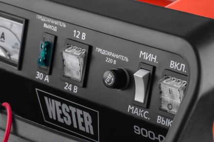 Устройство зарядное WESTER CH20 купить в Нижневартовске