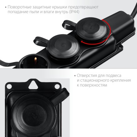 ЗУБР КГ-325-Ш3, КГ, 3 x 2.5 мм2, IP44, 15 м, 3 гн., 4000 Вт, силовой удлинитель, Профессионал (55024-15) купить в Нижневартовске