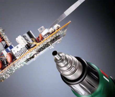 Фен строительный BOSCH PHG 630 DCE (0.603.29С.708) купить в Нижневартовске