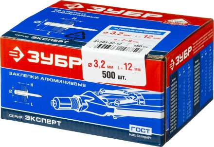 Заклепки ЗУБР алюминиевые, 3,2x12мм, 500шт 31305-32-12 купить в Нижневартовске