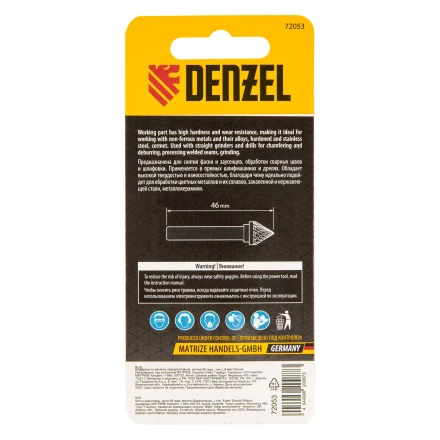 Борфреза по металлу твердосплавная, зенкер 60 град., тип-J, 8 мм// Denzel 72053 купить в Нижневартовске