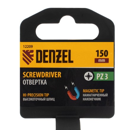 Отвертка PZ3x150 мм, CrV, трехкомпонентная рукоятка Denzel 12209 купить в Нижневартовске
