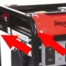 Бензогенератор MS 2400 Fubag купить в Нижневартовске