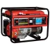 Генератор бензиновый RedVerg RD-G8000ENA купить в Нижневартовске
