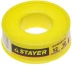 Фумлента STAYER "MASTER", плотность 0,40 г/см3, 0,075ммх12ммх10м 12360-12-040 купить в Нижневартовске