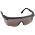 Очки STAYER "MASTER" защитные, серые, поликарбонатная монолинза, регулируемые по длине дужки 2-110455 купить в Нижневартовске