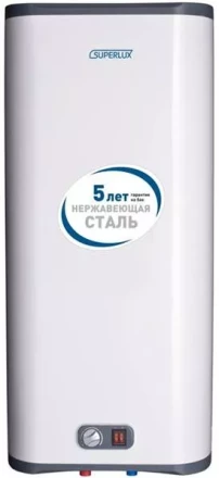 Водонагреватель эл. 80л ARISTON NTS FLAT 80 V PW (RE) купить в Нижневартовске