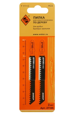 Пилка для электролобзика T111 C 2 шт. Энкор 27105 купить в Нижневартовске