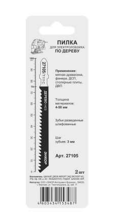 Пилка для электролобзика T111 C 2 шт. Энкор 27105 купить в Нижневартовске