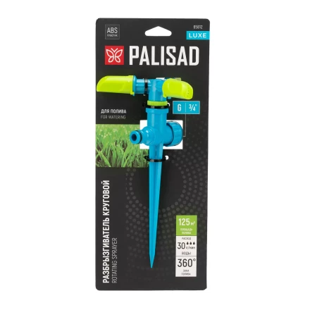 Разбрызгиватель вращающийся Palisad 65812, 3 лопасти, на пике, ABS-пластик, LUXE купить в Нижневартовске