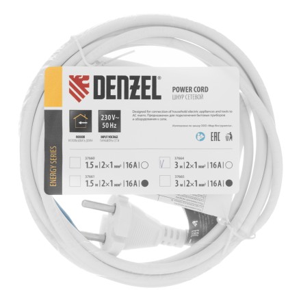 Шнур сетевой Denzel Energy Series, ПВС, 3 м, 2 x 1 мм, с неразборной вилкой, белый, 3 м, 37664 купить в Нижневартовске