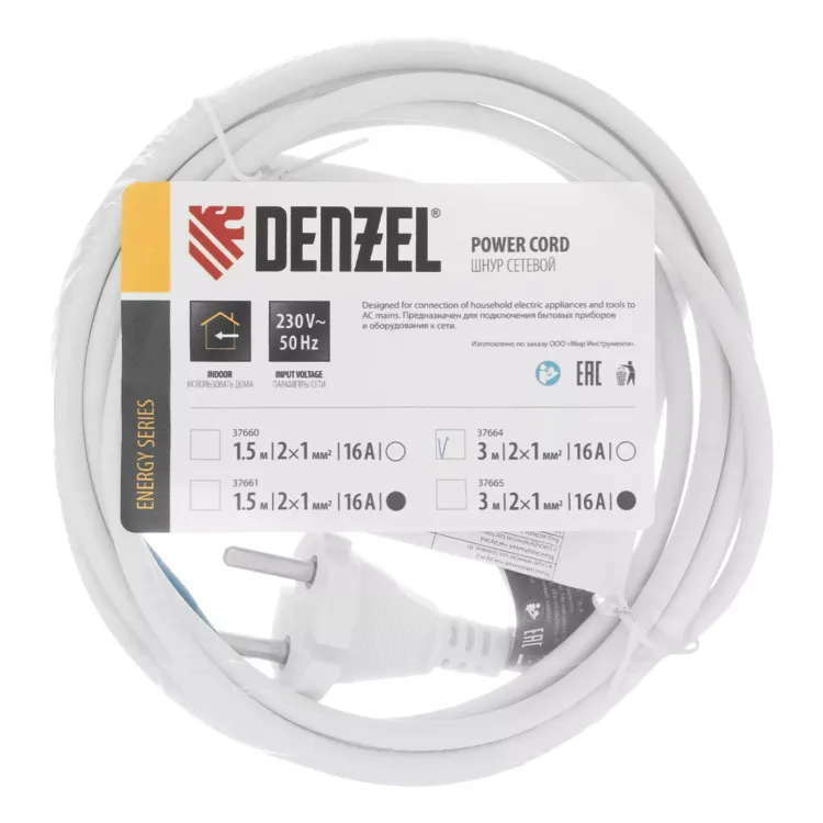 Шнур сетевой Denzel Energy Series, ПВС, 3 м, 2 x 1 мм, с неразборной вилкой, белый, 3 м, 37664 купить в Нижневартовске