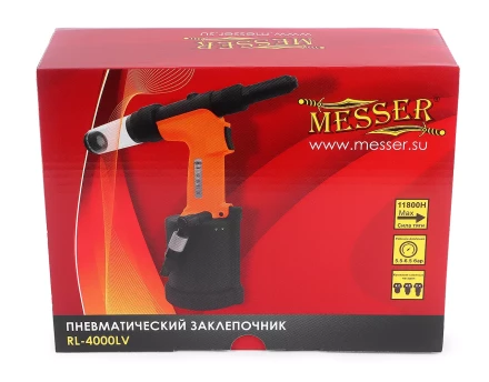 Пневматический заклепочник MESSER RL-4000LV для вытяжных заклепок (4,0 - 6,4 мм) купить в Нижневартовске