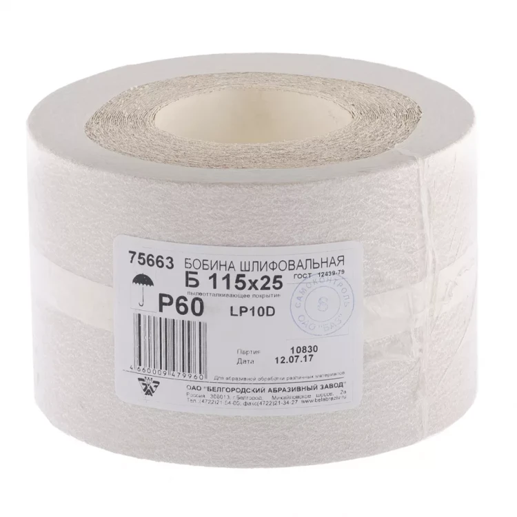 Шкурка на бумажной основе LP10D Р60 рулон 115 мм х 25м БАЗ артикул 75663 купить в Нижневартовске