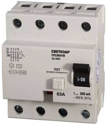 Выключатель дифференциальный "УЗО" СВЕТОЗАР "ПРЕМИУМ", 4-полюсный, 63 A, "AC", откл.диф.ток. 300 мА, 400 В SV-49134-300-63 купить в Нижневартовске