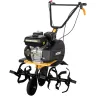 Мотокультиватор HUTER GMC-5.5 купить в Нижневартовске